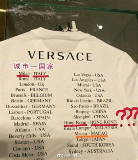 versace china controversy